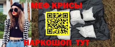 Альфа ПВП Комсомольск-на-Амуре