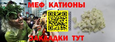 ECSTASY Конаково