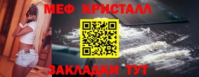 ECSTASY Конаково
