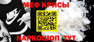 герыч Коммунар