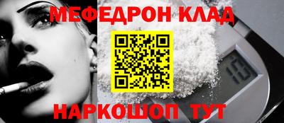 Альфа ПВП Комсомольск-на-Амуре