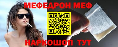 герыч Коммунар