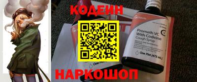 ECSTASY Конаково