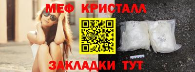 ECSTASY Конаково