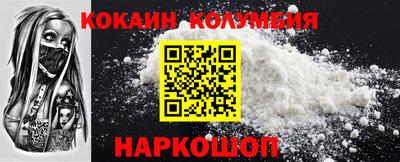 Альфа ПВП Комсомольск-на-Амуре
