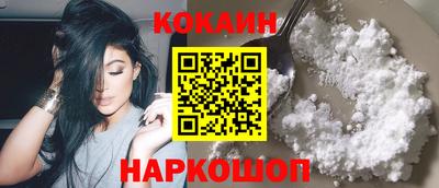 герыч Коммунар