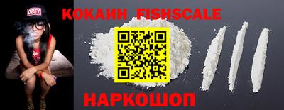 ECSTASY Конаково