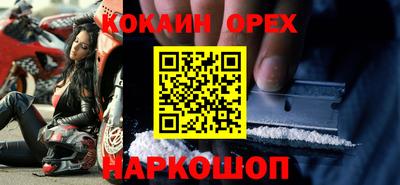 Альфа ПВП Комсомольск-на-Амуре