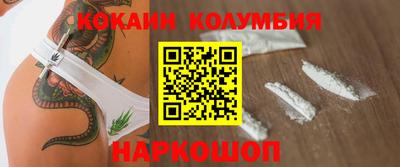 ECSTASY Конаково
