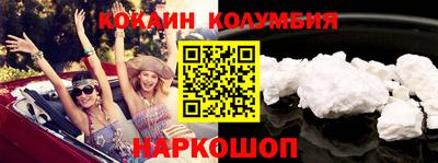 ECSTASY Конаково