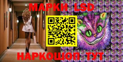 герыч Коммунар