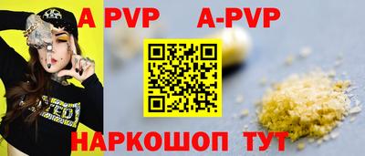 ECSTASY Конаково