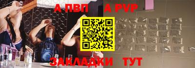 герыч Коммунар