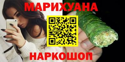 герыч Коммунар