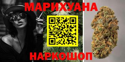 Альфа ПВП Комсомольск-на-Амуре