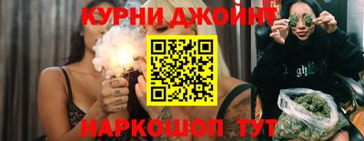ECSTASY Конаково