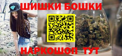 герыч Коммунар