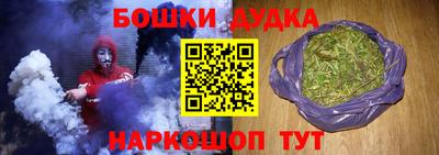 ECSTASY Конаково