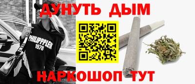 Альфа ПВП Комсомольск-на-Амуре