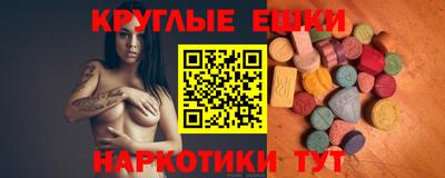 герыч Коммунар