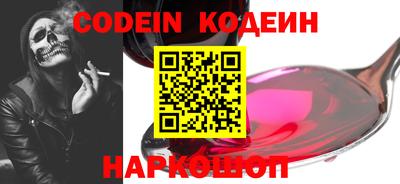 герыч Коммунар