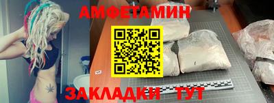 ECSTASY Конаково