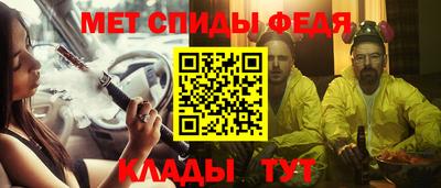 герыч Коммунар