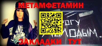 ECSTASY Конаково
