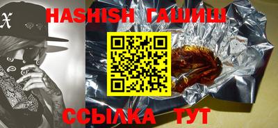 ECSTASY Конаково
