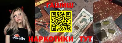 герыч Коммунар