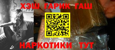 герыч Коммунар