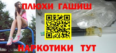герыч Коммунар