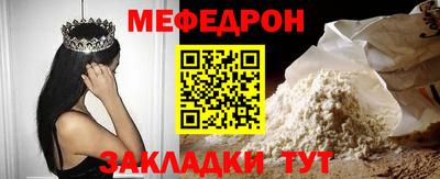 герыч Коммунар