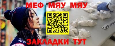 ECSTASY Конаково